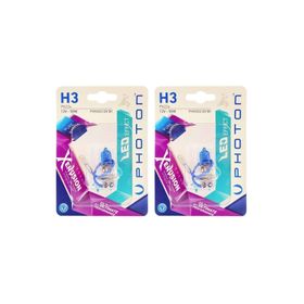 Photon H3 12V 55W Xen Vision 2 Adet Beyaz Işık Ampül Takımı