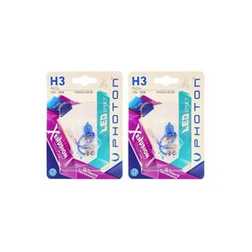 Photon H3 12V 55W Xen Vision 2 Adet Beyaz Işık Ampül Takımı