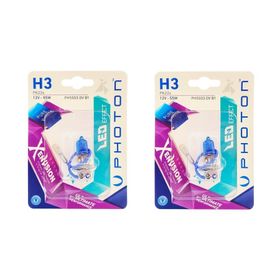 Photon H3 12V 55W Xen Vision 2 Adet Beyaz Işık Ampül Takımı
