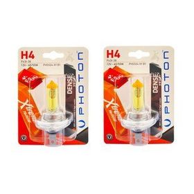 Photon H4 Xtreme Yellow 2 Adet Limon Sarısı Far Ampülü Takımı