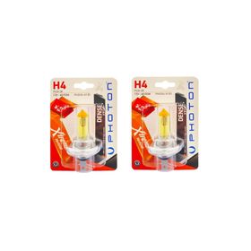 Photon H4 Xtreme Yellow 2 Adet Limon Sarısı Far Ampülü Takımı
