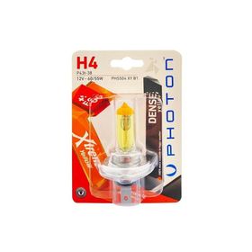 Photon H4 Xtreme Yellow Blister