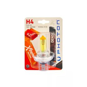 Photon H4 Xtreme Yellow Blister
