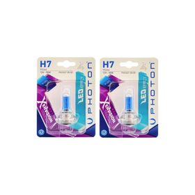 Photon H7 12V 55W Xen Vision 2 Adet Beyaz Işık Ampül Takımı