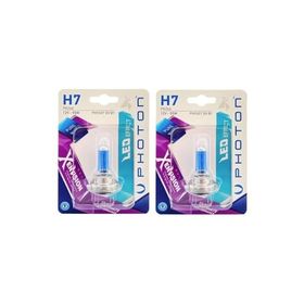 Photon H7 12V 55W Xen Vision 2 Adet Beyaz Işık Ampül Takımı