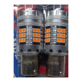 Photon P21W Turuncu Fanlı Blister