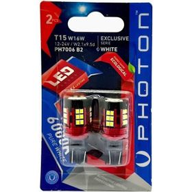 Photon T15 W16W 39 Ledli Dipsiz Led