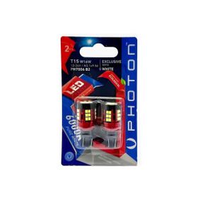 Photon T15 W16W 39 Ledli Dipsiz Led