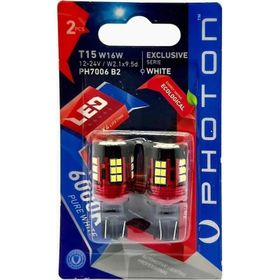 Photon T15 W16W 39 Ledli Dipsiz Led
