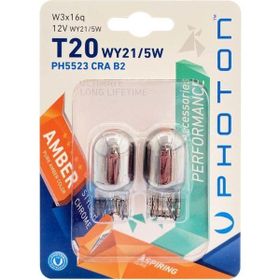 Photon T20 Chrome 21/5W 12V Natural Amber Ampul