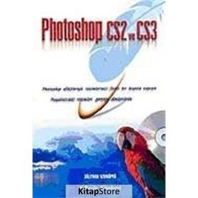 PHOTOSHOP CS2 VE CS3 - SÜLEYMAN UZUNKÖPRÜ