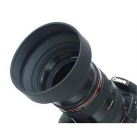 Phottix 62mm Parasoley