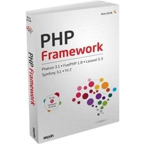 PHP Framework - Rıza Çelik