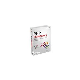 PHP Framework - Rıza Çelik