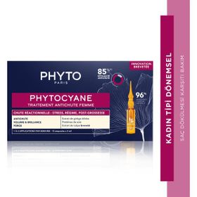 Phyto Phytocyane Kadın Tipi Yoğun Saç Dökülmesi İçin 12x5 ml Ampul