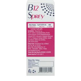 Phytodef Vitamin B12 Çilek Aromalı 25 ml Sprey