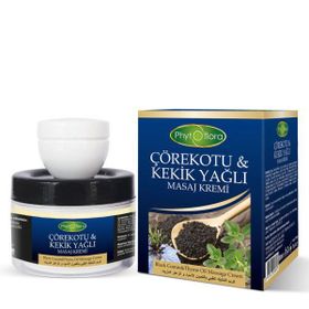 Phytoflora 100 ml Çörekotu Yağlı Masaj Kremi