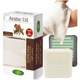 Phytoflora 125 gr Arabic Ud Sabunu