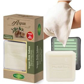 Phytoflora 125 gr Argan Yağı Özlü Ornamental Sabun