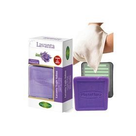 Phytoflora 125 gr Ornamental Lavanta Yağlı Sabun