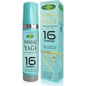 Phytoflora 150 ml Masaj Yağı