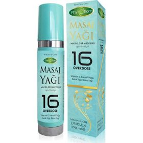 Phytoflora 150 ml Masaj Yağı