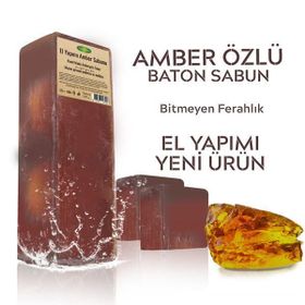 Phytoflora 1500 gr Amber Özlü Baton Sabun