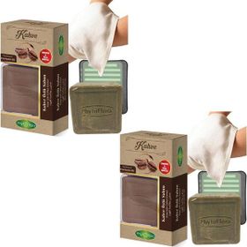 Phytoflora 2x125 gr Kahve Özlü Sabun