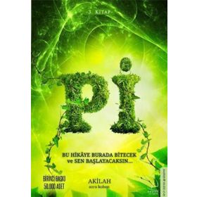 Pi - Akilah-Azra Kohen Akilah-Azra Kohen