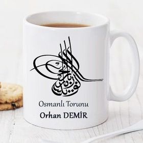 Pi İthalat Pi08 Osmanlı Torunu Kişiye Özel Sihirli Kupa