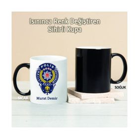 Pi İthalat Pi190 Polis Kişiye Özel Sihirli Kupa