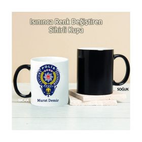Pi İthalat Pi190 Polis Kişiye Özel Sihirli Kupa