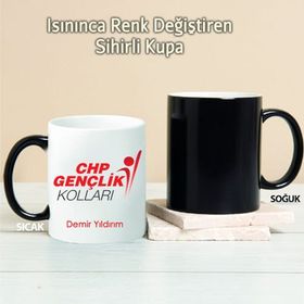 Pi İthalat Pi194 CHP Gençlik Kolları Kişiye Özel Sihirli Kupa