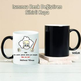 Pi İthalat Pi211 Olan Size Olur Kişiye Özel Sihirli Kupa