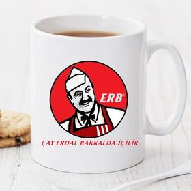 Pi İthalat Pi239 Çay Erdal Bakkalda İçilir Kişiye Özel Sihirli Kupa