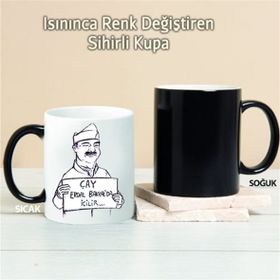 Pi İthalat Pi244 Çay Erdal Bakkalda İçilir Kişiye Özel Sihirli Kupa
