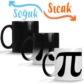 Pi Sayisi Mathematica Matematik Özel Tasarim Pi Günü Sihirli Porselen Kupa
