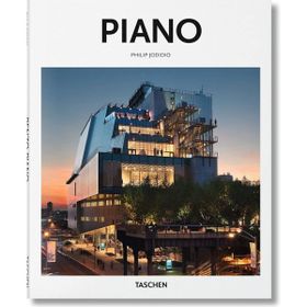 PIANO - PHILIP JODIDIO