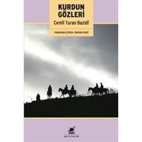 PİÇ - HAKAN GÜNDAY