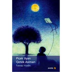 Piçen Jiyan - Qetek Asiman - fawaz husen fawaz hussain