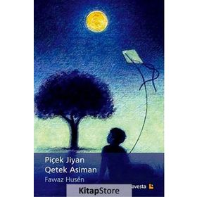 Piçen Jiyan - Qetek Asiman - fawaz husen fawaz hussain
