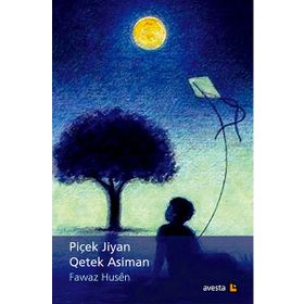 Piçen Jiyan - Qetek Asiman - fawaz husen fawaz hussain