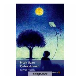 Piçen Jiyan - Qetek Asiman - fawaz husen fawaz hussain