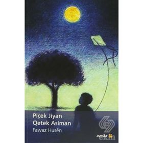 Piçen Jiyan - Qetek Asiman - fawaz husen fawaz hussain