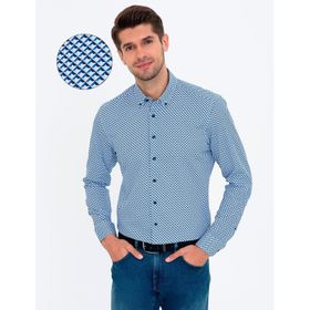 Pierre Cardin 50238724-VR033 Lacivert Desenli Erkek Gömlek