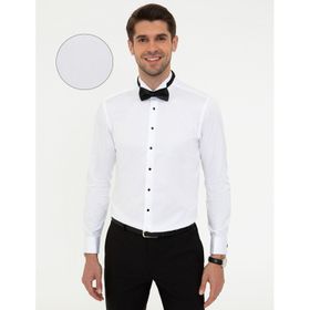 Pierre Cardin 50246037-VR013 Beyaz Erkek Gömlek