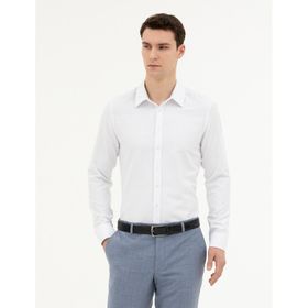 Pierre Cardin 50282976-VR013 Beyaz Desenli Erkek Gömlek