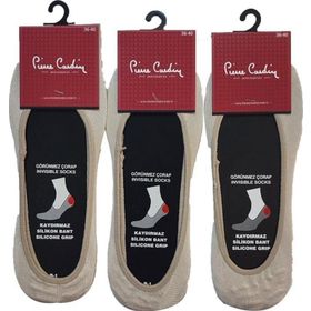 Pierre Cardin Babet Bambu 3 Adet Bej Kadın Görünmez Çorap