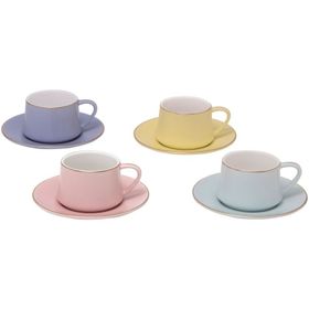 Pierre Cardin Colors 4'lü 120 cc Kahve Fincanı Seti