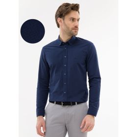 Pierre Cardin G021GL004.000.861739 Erkek Gömlek